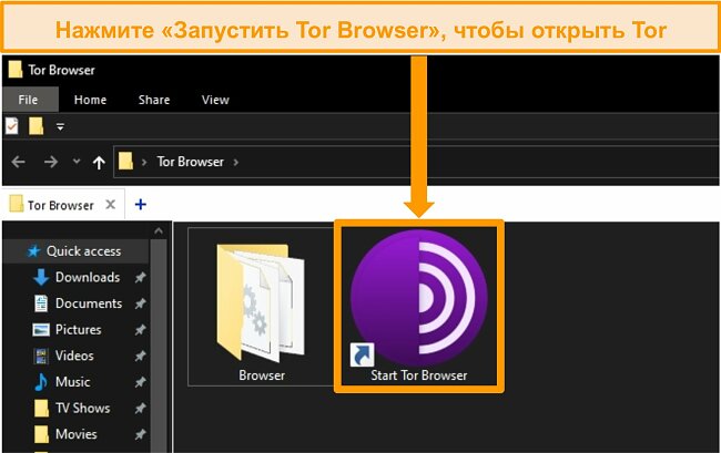 Kraken что это за сайт