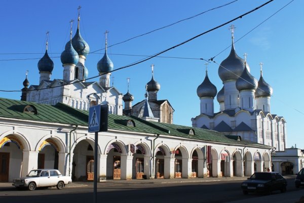 Kraken зеркала маркетплейс