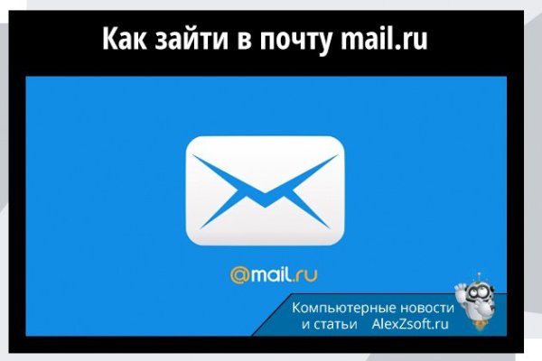 Кракен что продается