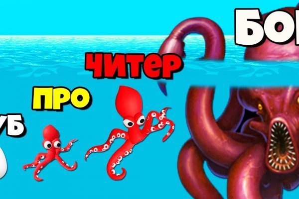 Kraken ссылка kraken link24 info