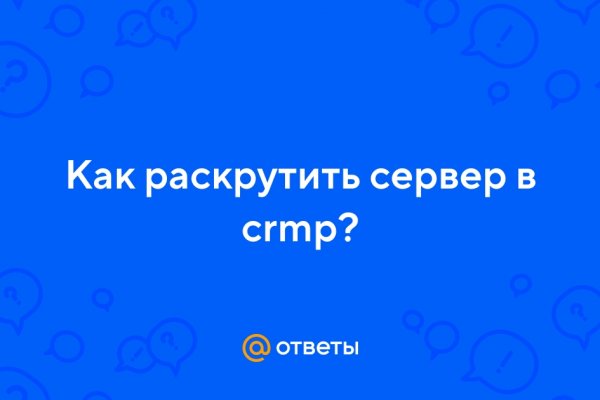 Как подключиться к даркнету