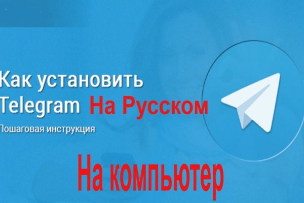 Кракен маркетплейс kr2web in