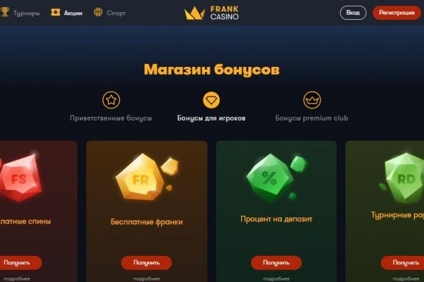 Кракен официальная kr2web in