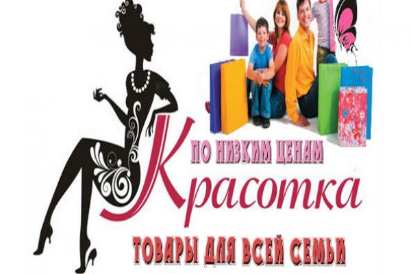 Kraken 24 top